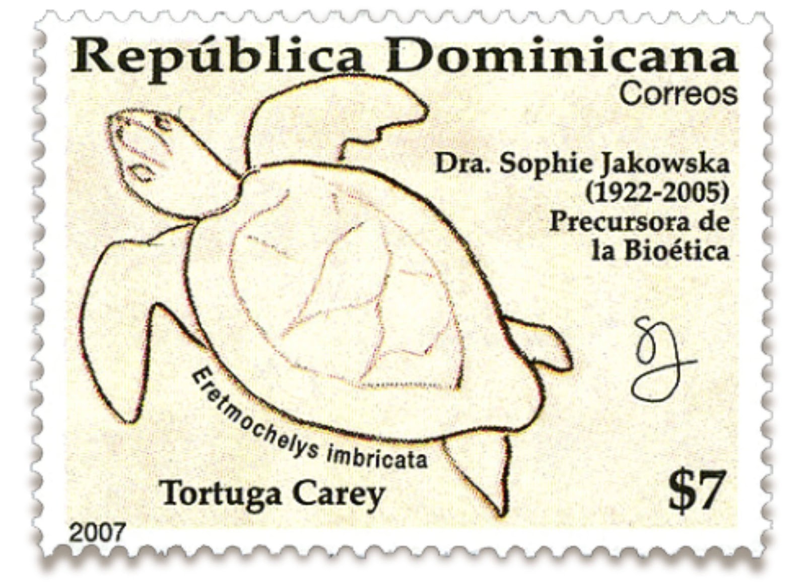 Tortuga Carey stamp, RD$7 — Dominican Republic, 2007